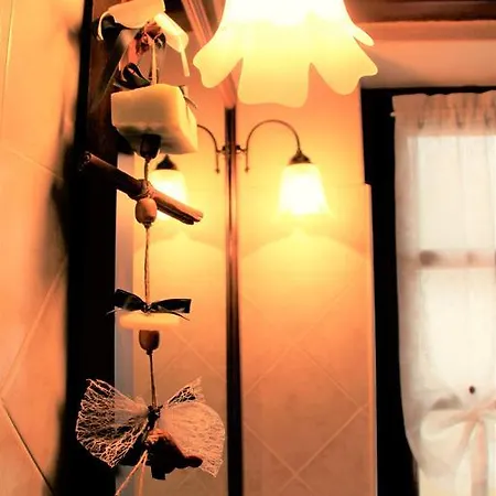 Ca Di Voi * Calizzano